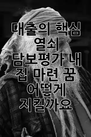 677a50752ed85f3ca862fcddcec22a84.webp