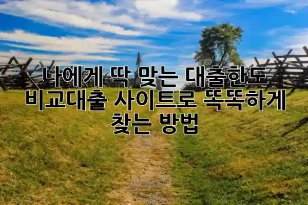 b11cc017e5a04644f91b0ef508b9a4bd.webp